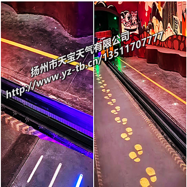 61631.6-2_